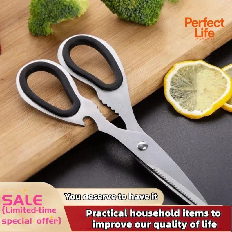 Kitchen Gadgets Cool - Tijeras de Cocina Multifuncionales de Acero