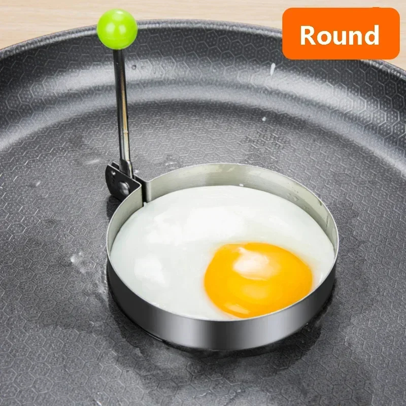 Kitchen Gadget Amazon - 4 Moldes de Acero Inoxidable para