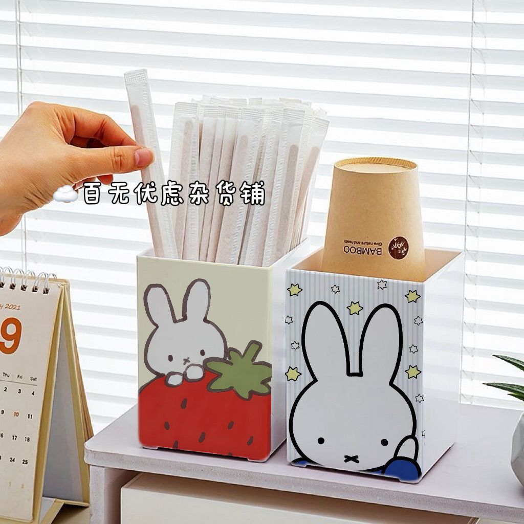 Kitchen Utensil Holder - Lindo Contenedor de Utensilios de Cocina