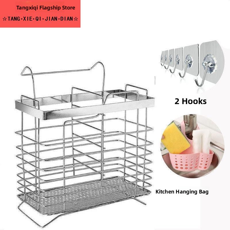 Soporte de pared de acero inox - Kitchen Utensil Holder reseña y precio
