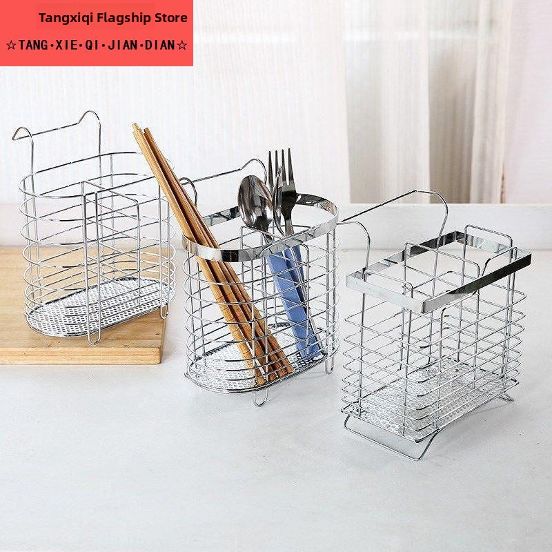 Soporte de pared de acero inox - Kitchen Utensil Holder reseña y precio