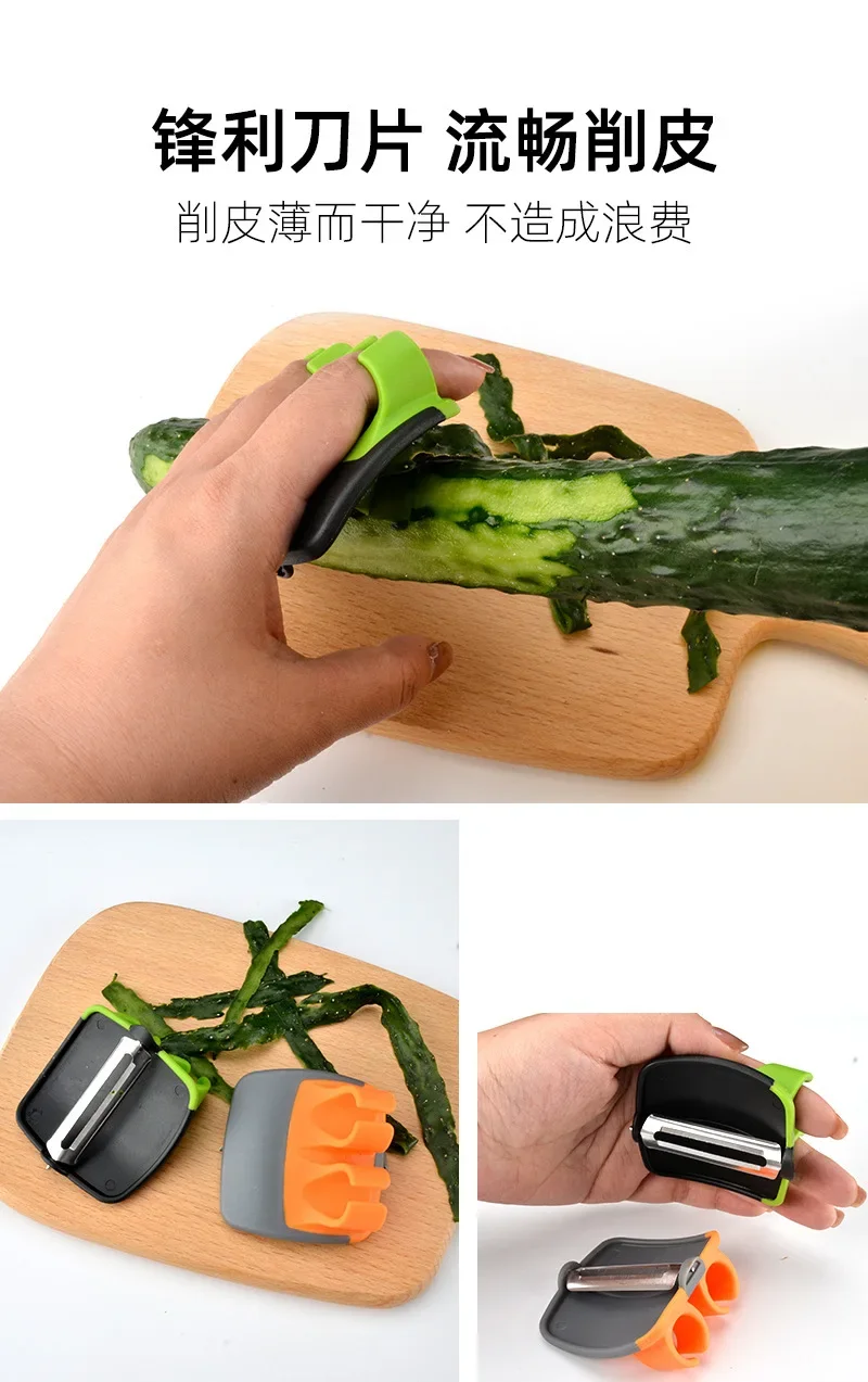 Pelador de verduras manual, pe - Kitchen Helper Gadgets reseña y precio