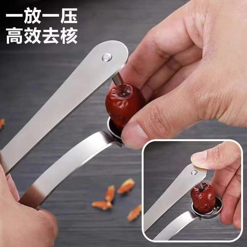 Herramienta para deshuesar dát - Kitchen Gadgets In reseña y precio